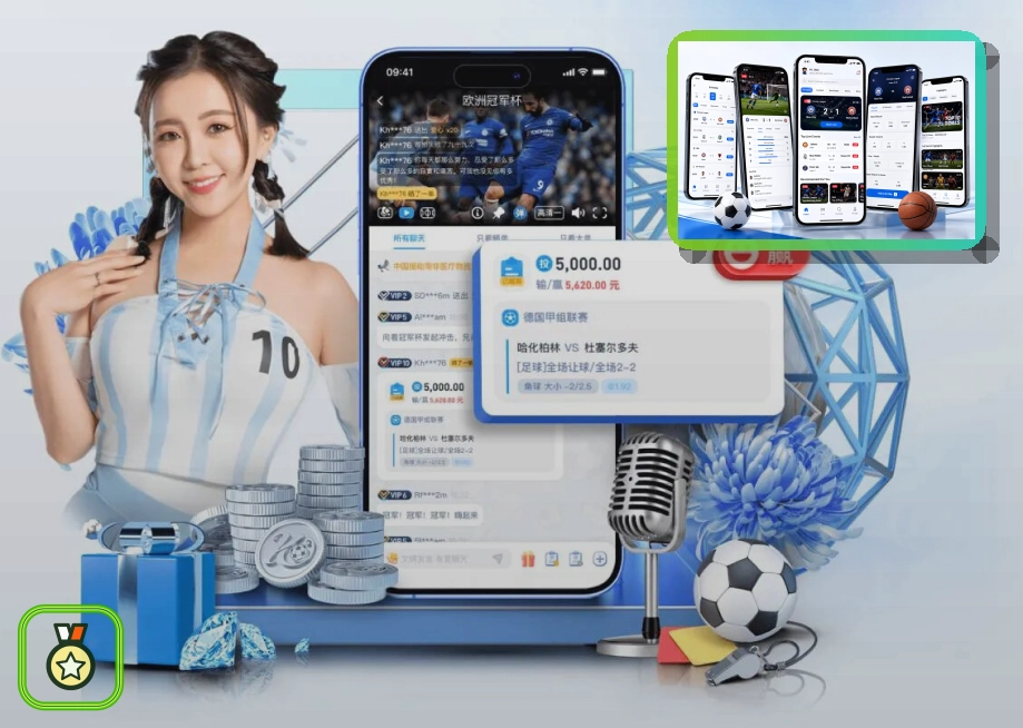 欧博官网网页端登录页面展示